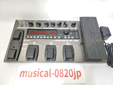 Processeur de pédale