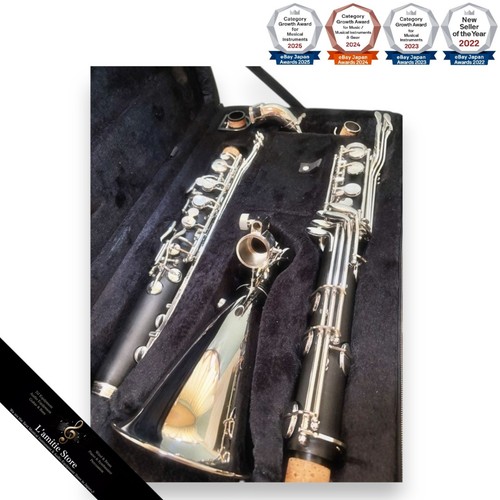 Clarinette basse michael - basse, 1