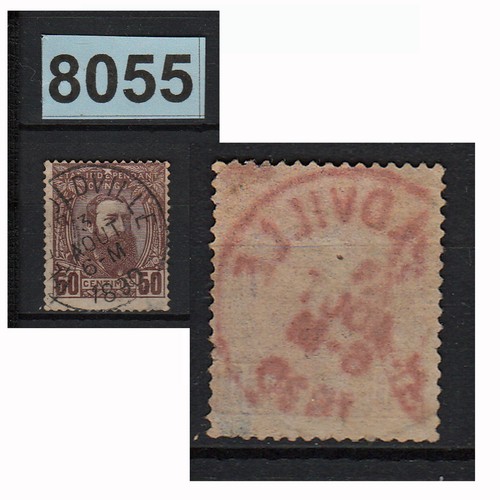 8055 congo belge 1887 lot - congo,