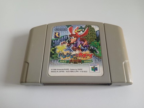 Banjo kazooie daibouken - banjo, to