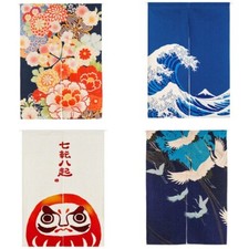 Japonais Noren Porte Rideau Ukiyoe Suspendu Drapeau Tour de Lit Cuisine Diviseur