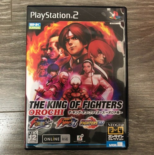 Ps2 import japanese - king, of