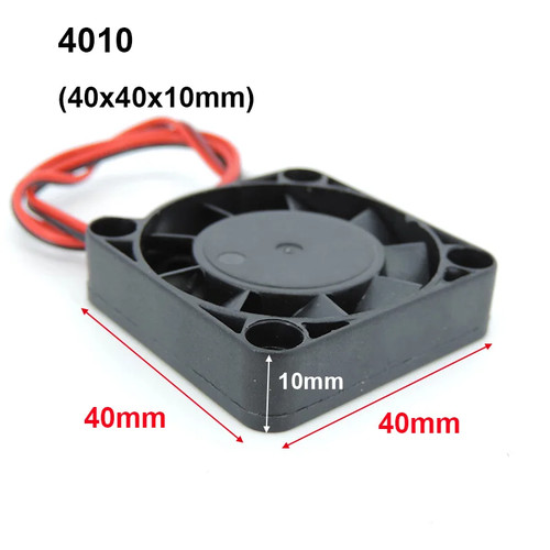 Ventilateur refroidissement - ventilateur,