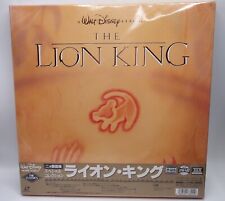 Official Japanese Laserdisc LD-Box Disney Lion King Special Collection 3LD+Bonus