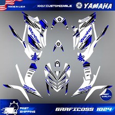 Yamaha Raptor 700 2006 2007