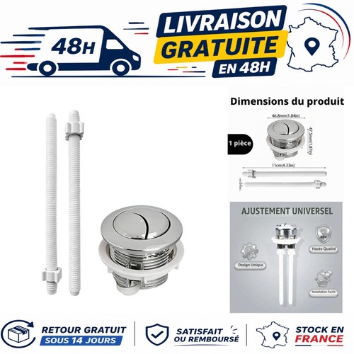 Bouton chasse eau wc - chasse,