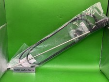 Antenne radio Toyota Land