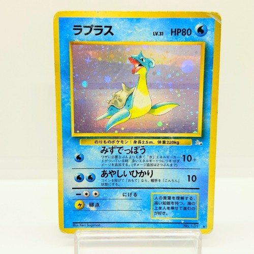 Carte pokemon japonaise lapras - pokemon,