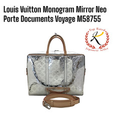 Authentic Louis Vuitton Monogram Neo Porte Documents Voyage M58755 F/J