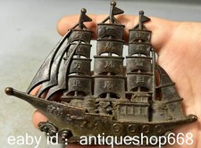 3.6" marqué ancienne Chine