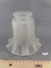 Antique 1930s Satin Glass Tulip Flange Shade (DD20)