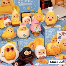 AUTHENTIC PUCKY EGG BEANIE SERIES CONFIRMED BLIND BOX FIGURE ART TOY HOT XMAS