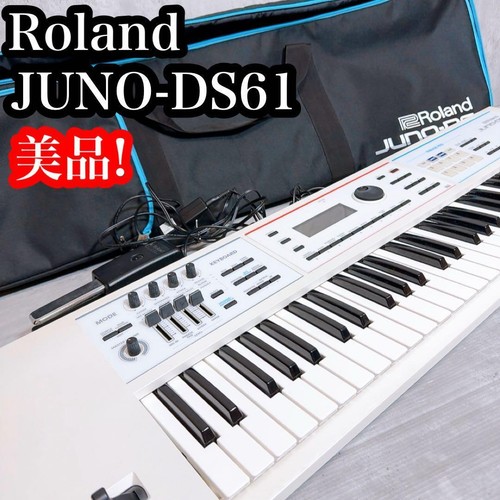 Clavier synthétiseur roland - synthétiseur,