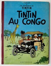 HERGE TINTIN AU CONGO B 28 TTBE