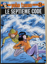 Yoko Tsuno T 24 Le septième