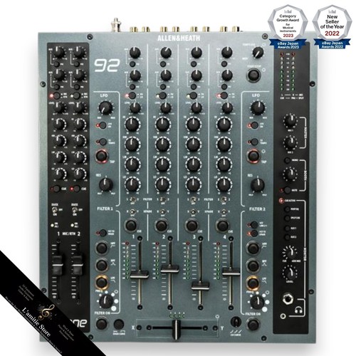 Allen and heath xone - allen,