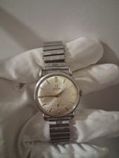 Omega Bumper - Très Rare
