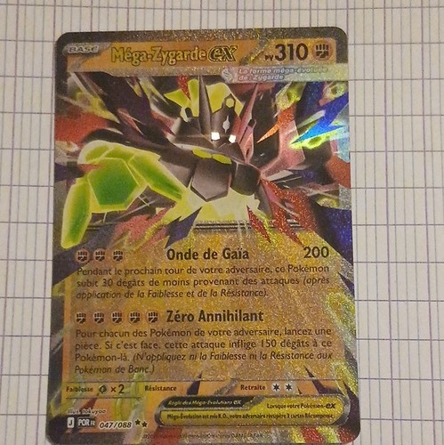 Mega zygarde 047 088 310 - mega-zygarde-ex, pv