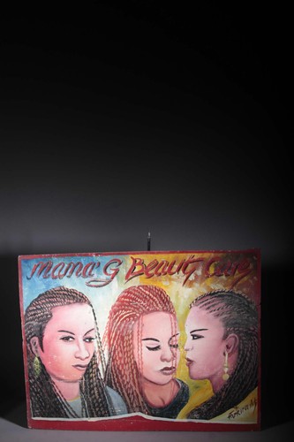 Art africain tableau - africain, de