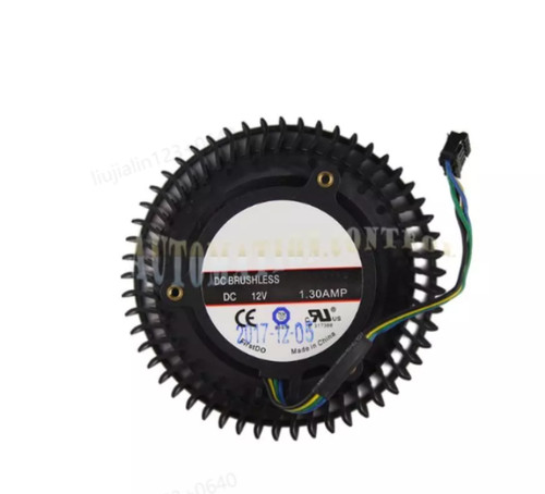 Cooling fan part pour - fan,