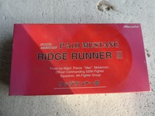 MAQUETTE AVION METAL P51 D