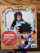 Figurine Advendure Of Dai