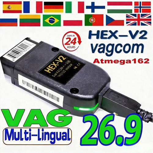 Interface vcds vagcom - vagcom, hex