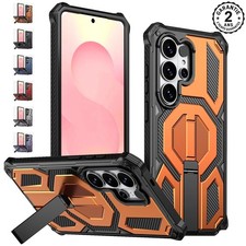 Coque Samsung Galaxy S26 S25
