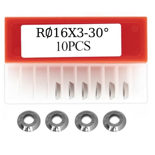 Insert carbure indexable - en,