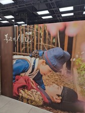 PRE-ORDER 폭군의 셰프 [ Bon Appetit Your Majesty ] POP-UP STORE OFFICIAL MERCH