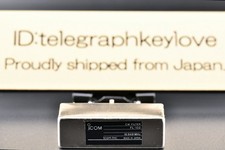 Original Icom FL-133 500Hz CW