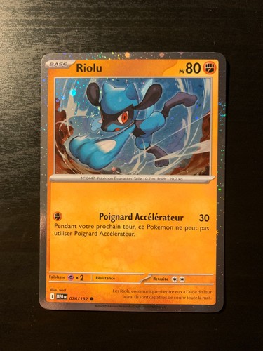 Carte pokémon holo cosmo - carte,
