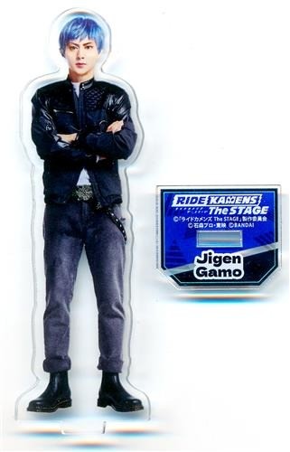 Ride kamens the stage - the,