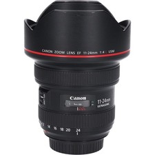 Objectif Zoom Grand Angle
