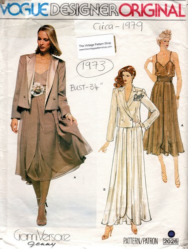 1979 vintage vogue couture - 1979,