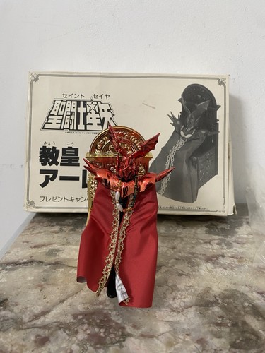 Saint seiya vintage - vintage, rare