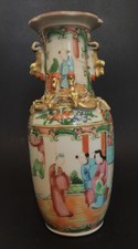 Vase chinois ancien porcelaine