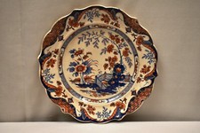 Plat En Porcelaine Antique