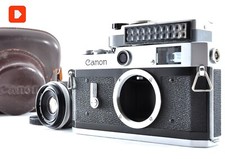 [NM+5] Appareil Photo