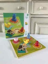 20⚜️ Jeu Jouet Puzzle