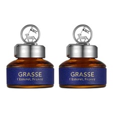 2 PACK Bullsone Grasse