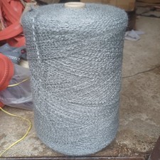 fil a tricoter Albouy Laine