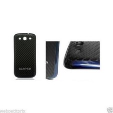 COQUE CLIPSABLE CARBONE