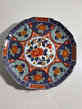 Superbe assiette plat Imari Japon signée et son support