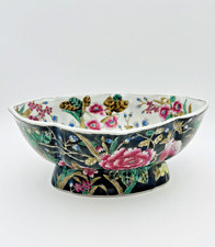 Chinese Black Floral Pattern Porcelain Stand Cup - 663002