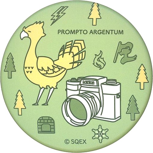 Prompto argentum ffxv - prompto,