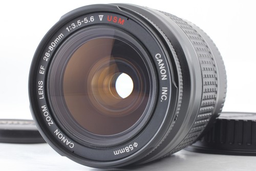 Neuf objectif zoom canon ef - [neuf],