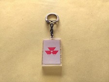 RARE ANCIEN PORTE CLÉS