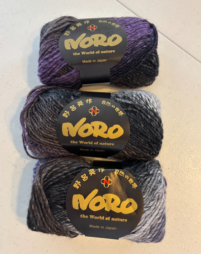Gram skeins noro - gram, silk
