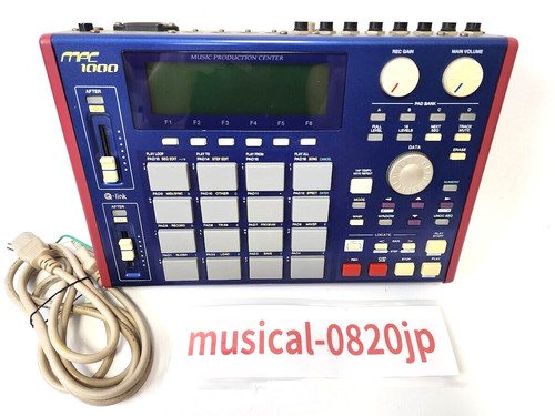 Akai mpc1000 sampling machine - sampling,